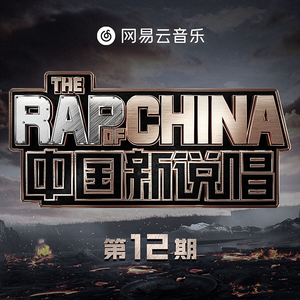 五月综合激情婷婷六月色窝
