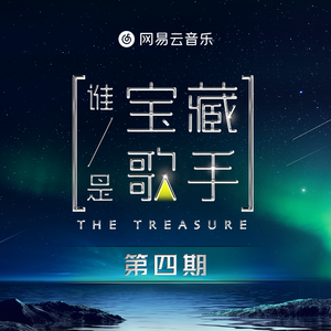 五月综合激情婷婷六月色窝
