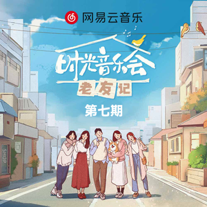 五月综合激情婷婷六月色窝
