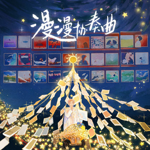 五月综合激情婷婷六月色窝
