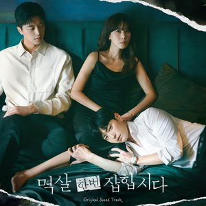 五月综合激情婷婷六月色窝
