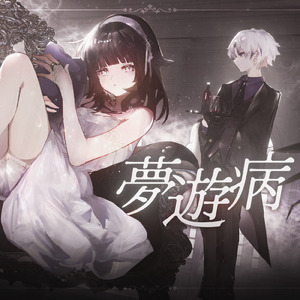 五月综合激情婷婷六月色窝
