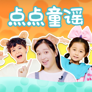 五月综合激情婷婷六月色窝
