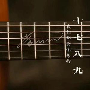 五月综合激情婷婷六月色窝
