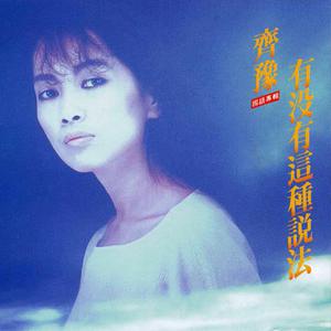 五月综合激情婷婷六月色窝
