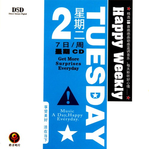 五月综合激情婷婷六月色窝
