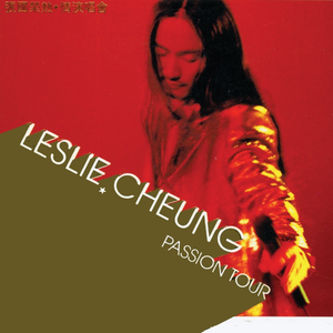 五月综合激情婷婷六月色窝
