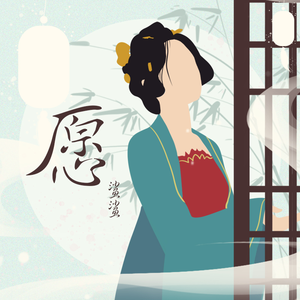 五月综合激情婷婷六月色窝
