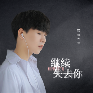 五月综合激情婷婷六月色窝
