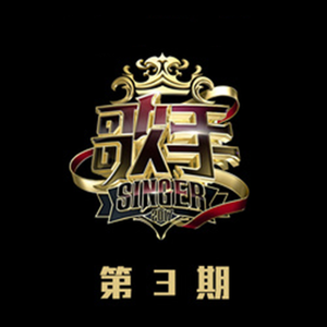 五月综合激情婷婷六月色窝
