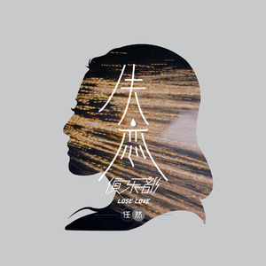 五月综合激情婷婷六月色窝
