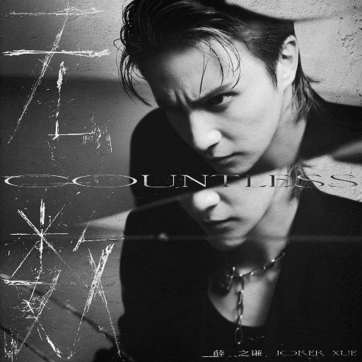 五月综合激情婷婷六月色窝
