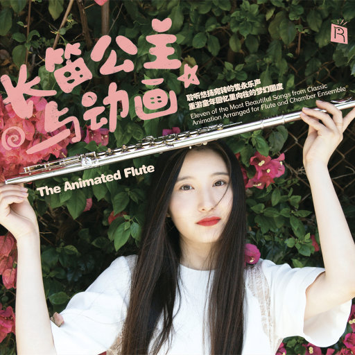 五月综合激情婷婷六月色窝
